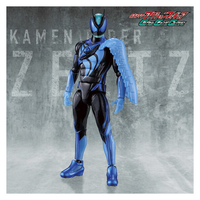 バンダイ KRAFｶﾌﾟｾﾑCCｾﾞﾂﾂﾃｸﾉﾛﾑｾﾂﾄ 仮面ライダーアクションフィギュア