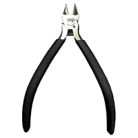 テンヨー メタリックナノパズル専用ツール ニッパー ﾒﾀﾅﾉTMA007ｾﾝﾖｳﾂ-ﾙﾆﾂﾊﾟ-