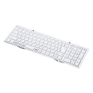 サンワサプライ Bluetooth折りたたみフルキーボード ホワイト SKB-BT35W サンワサプライ Bluetooth折りたたみフルキーボード ホワイト SKB-BT35W
