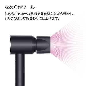ダイソン Dyson Supersonicヘアドライヤー ブラック／ニッケル HD08BBN-イメージ5