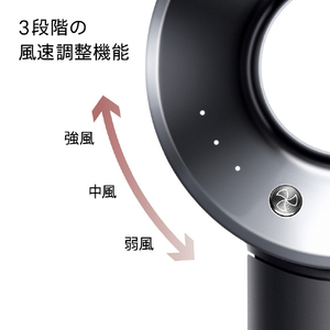 ダイソン Dyson Supersonicヘアドライヤー ブラック／ニッケル HD08BBN-イメージ7