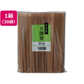 大和物産 すす竹天削箸21cm 100膳×30袋 FCE673A-10876