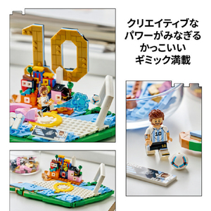 レゴジャパン レゴ43011リオネル・メッシ：ゴールの瞬間 43011ﾘｵﾈﾙﾒﾂｼｺﾞ-ﾙﾉｼﾕﾝｶﾝ-イメージ5