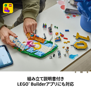 レゴジャパン レゴ43011リオネル・メッシ：ゴールの瞬間 43011ﾘｵﾈﾙﾒﾂｼｺﾞ-ﾙﾉｼﾕﾝｶﾝ-イメージ9