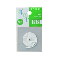 ＳＡＮＥＩ シ-リングコ-ド PP76 FCA700Z-1671020