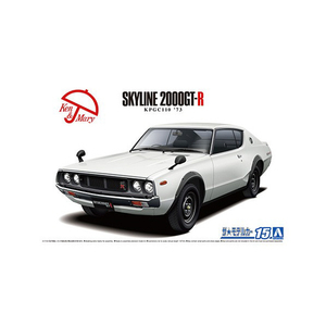 アオシマ 1/24 ザ・モデルカー No.15 ニッサン KPGC110 スカイラインHT2000GT-R '73 ザモデルカ-15ニツサンスカイライン2000N アオシマ 1/24 ザ・モデルカー No.15 ニッサン KPGC110 スカイラインHT2000GT-R '73 ザモデルカ-15ニツサンスカイライン2000N