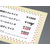 コクヨ IJP用ラベル 下地が隠せる A4 ノーカット 10枚 F874792-KJ-2115-イメージ2