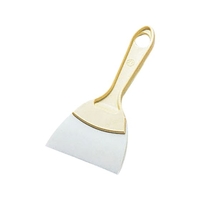 寿菓工精器 新ベラ (シリコン) No.305 FCM6995-012271001