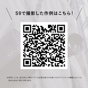 パナソニック フルサイズミラーレス一眼カメラ/広角ズームレンズキット LUMIX ダークシルバー DC-S9N-S-イメージ10