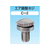 矢澤産業 エア調整ネジ 縦型缶用 FC84385-C2-イメージ2