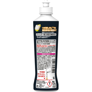 Ｐ＆Ｇ ジョイPRO洗浄 まとめ洗い 本体 280mL FCE384K-イメージ2