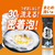 Ｐ＆Ｇ ジョイPRO洗浄 まとめ洗い 本体 280mL FCE384K-イメージ4