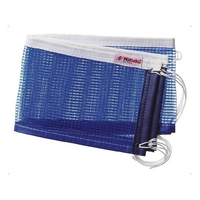 ニッタク 卓球ネット1000 FCF696S-NT3513-09