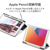 エレコム iPad 10．2インチ(2020年モデル/2019年モデル)用フラップケース/Pencil収納/スリープ対応 グレー TBWA19RWVSAGY-イメージ6