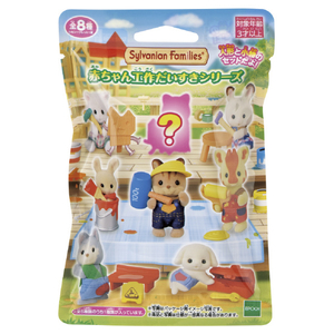 エポック社 シルバニアファミリー ―赤ちゃん工作だいすきシリーズ― アカチヤンコレクシヨンコウサクダイスキBB13 エポック社 シルバニアファミリー ―赤ちゃん工作だいすきシリーズ― アカチヤンコレクシヨンコウサクダイスキBB13