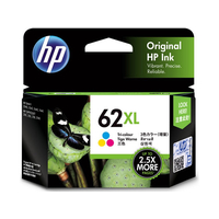 ＨＰ HP 62XL インクカートリッジ カラー(増量) (C2P07AA) F922038-C2P07AA