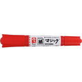 寺西化学工業 紙マジック 赤 FCD263M-MKM50-T2