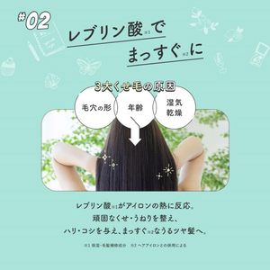 ハホニコ ビックリドカーン 集中ケアトリートメント(100g) ハホニコ ピンク(レディサボン) HHNCBD-T100(P)-イメージ5
