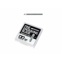 タミヤ スジ彫り超硬ブレード0．4mm T74147ｽｼﾞﾎﾞﾘﾌﾞﾚ-ﾄﾞ04ﾐﾘN