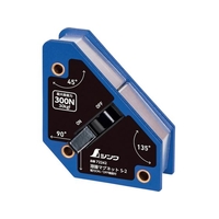 シンワ 溶接マグネット S-2 磁力ON FC276WJ-4238585