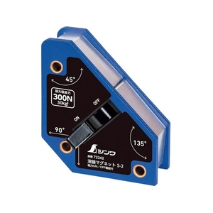 シンワ◆取引終了◆ 溶接マグネット S-2 磁力ON FC276WJ-4238585-イメージ1
