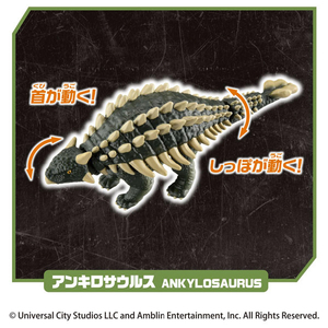 タカラトミー アニア ジュラシック・ワールド 最強Dレックス DXセット ｱﾆｱJWｻｲｷﾖｳDﾚﾂｸｽDXｾﾂﾄ-イメージ4