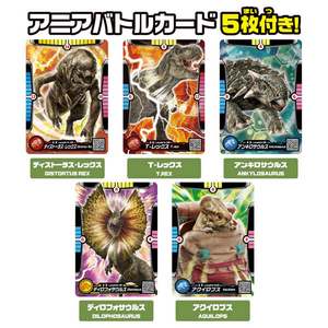 タカラトミー アニア ジュラシック・ワールド 最強Dレックス DXセット ｱﾆｱJWｻｲｷﾖｳDﾚﾂｸｽDXｾﾂﾄ-イメージ7