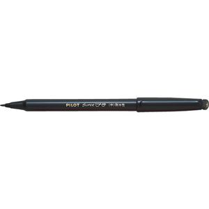 パイロット スーパープチ 中字 サインペン ブラック 1本 F852214-SEG-10M-B-イメージ1