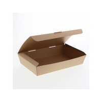 ヘイコー 食品箱 ネオクラフト スナックボックス L 20枚 FC734SE-004248002