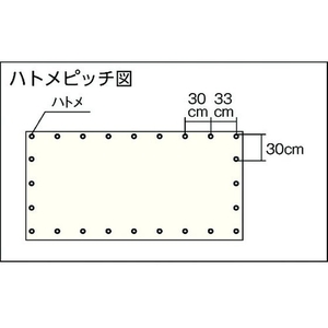 萩原工業 ターピーエコ防音シート グレー 1.8m×5.1m FC827HM-3613585-イメージ2