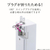 エレコム モバイルUSBタップ(縦向き) ブラック MOT-U05-2132BK-イメージ5