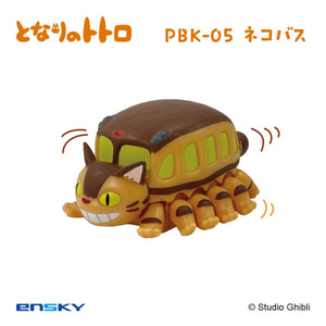 エンスカイ となりのトトロ プルバックキーホルダー ネコバス PBK-05 ｼﾞﾌﾞﾘﾌﾟﾙﾊﾞﾂｸｷ-ﾎﾙﾀﾞ-PBK05-イメージ1