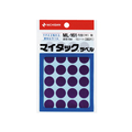 ニチバン マイタックラベル円型紫 直径16mm24片×15シート F857585-ML-16121