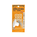 WAKI(和気産業) セラミックつまみ 38mm シロキンカン FC21849-VG-250
