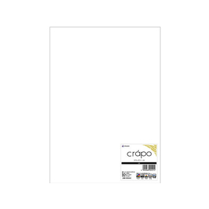 ヒサゴ CE04A4[100枚入]シロ FC257PB-CE04A4-イメージ1