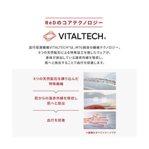MTG ReD バイタルテック スリープ プルオーバー長袖 L ReD グレー Lサイズ VW-AO-14C-L-イメージ6