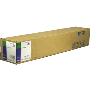 エプソン プロッター用マットロール紙 610mm×25m F817435-PMSP24R3-イメージ1