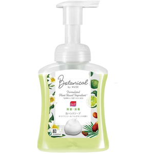 レキットベンキーザー・ジャパン 泡ミューズ ボタニカル ホワイトリリー&ベルガモット 250mL FCB249M-イメージ2