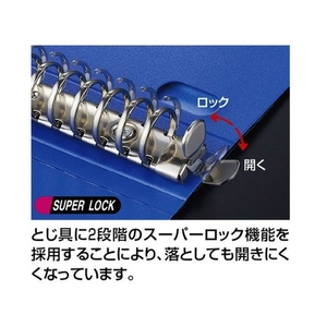 コクヨ クリヤーブック(Glassele)替紙式背ポケット ワイドA4ブルー F384914-ﾗ-GLB730B-イメージ3