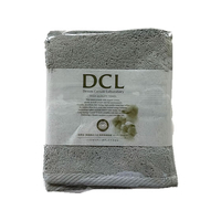 中村 Dream Cotton Laboratry フェイスタオル グレー FCV1814