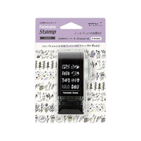 デザインフィル スタンプ 回転印 ダイヤル つながる柄 FC415SK-35581006