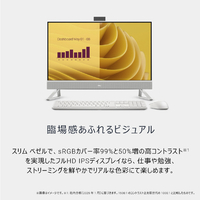 DELL AD79-FNHBC 高性能デスクトップパソコン Dell 27 オールインワン