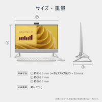 ハイスペック　DELLデスクトップPCを安くお譲りいたします。 DELL AD79-FNHBC 高性能デスクトップパソコン Dell 27 オールインワン