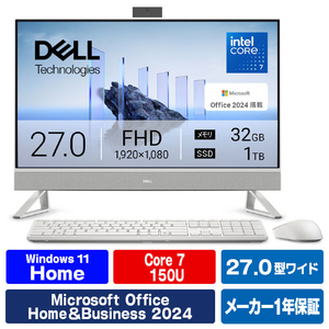 DELL 高性能デスクトップパソコン Dell 27 オールインワン EC27250 パールホワイト AD79-FNHBC-イメージ1