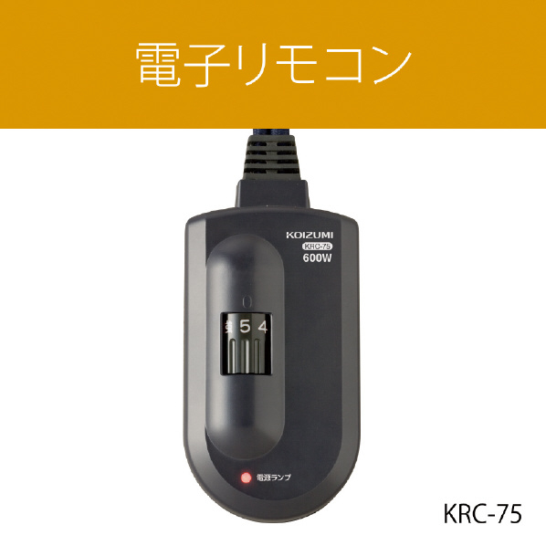 コイズミ 家具調こたつ(120×80cm) KTR34234 