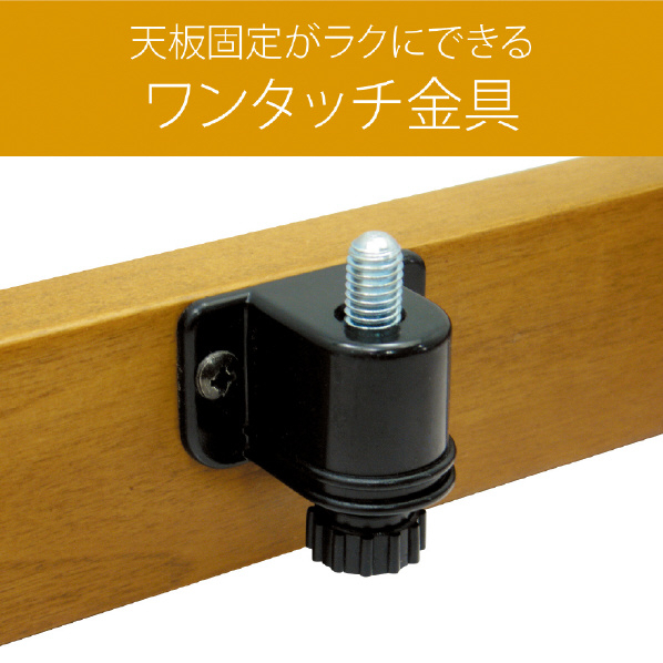 コイズミ 家具調こたつ(120×80cm) KTR34234 