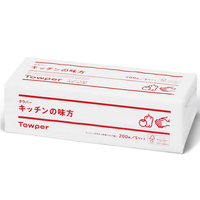 クレシア タウパー キッチンの味方 S 200枚 FCE644T-50359