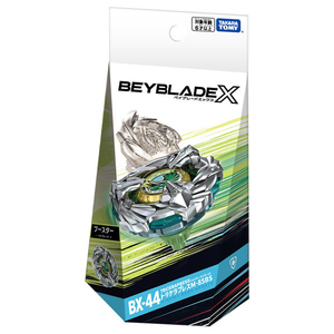 タカラトミー BX-44 ブースター トリケラプレスM-85BS BEYBLADE X BX44ﾌﾞ-ｽﾀ-ﾄﾘｹﾗﾌﾟﾚｽM85BS-イメージ3