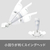 ニトリ 2WAYスティッククリーナー ホワイト ｽﾃｨｯｸｸﾘ-ﾅ-NTR16SWH-イメージ6