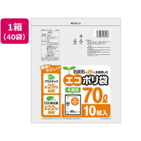 システムポリマー 石灰石約25%を使用したエコポリ袋 70L 10枚*40 FCV3358-LAH-70